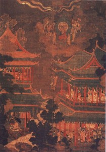 800px-Goryeo_Seopum