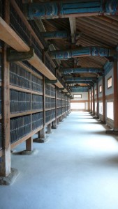 Korea-Haeinsa-Tripitaka_Koreana-02