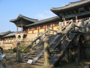 bulguksa-gyeongju